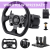 kierownica-cobra-direct-drive-cr550dd-zestaw.png